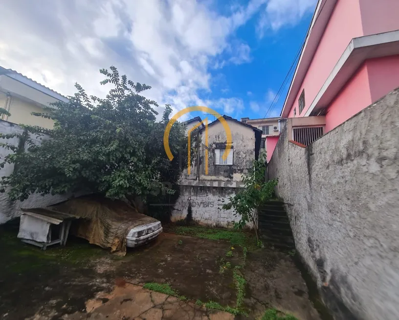 Foto 1 de Lote/Terreno à venda, 200m² em Vila Santo Estéfano, São Paulo