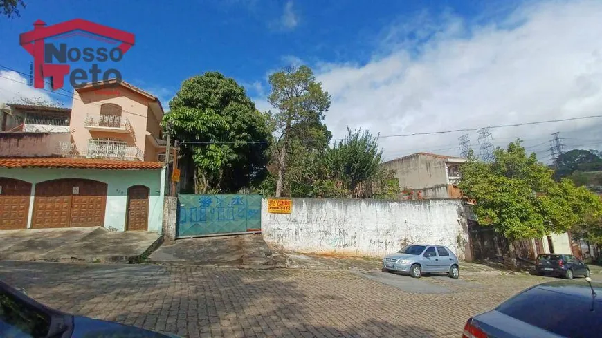 Foto 1 de Lote/Terreno à venda, 1244m² em Pirituba, São Paulo