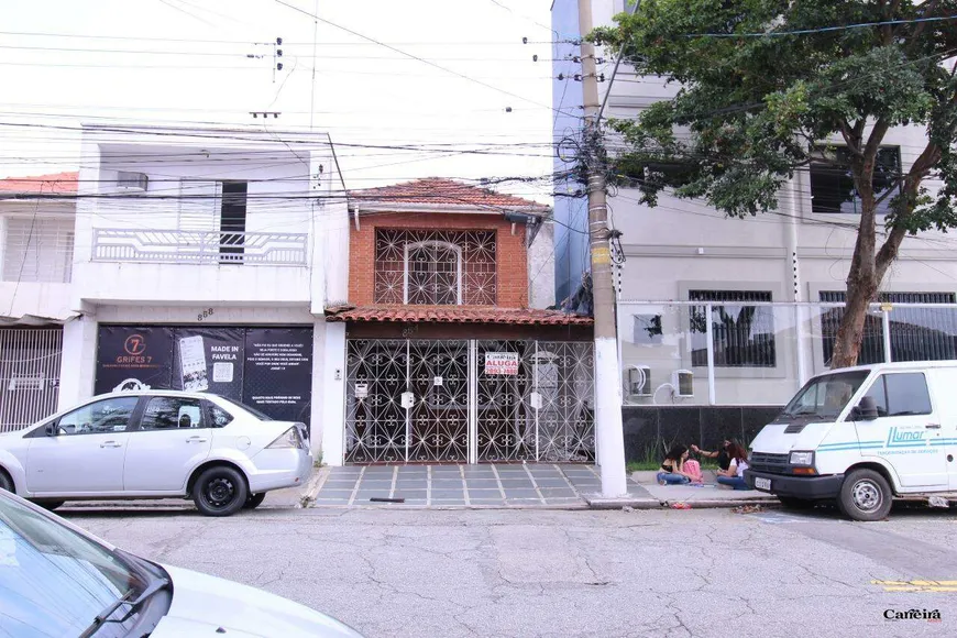 Foto 1 de Imóvel Comercial com 2 Quartos para alugar, 85m² em Vila Aricanduva, São Paulo