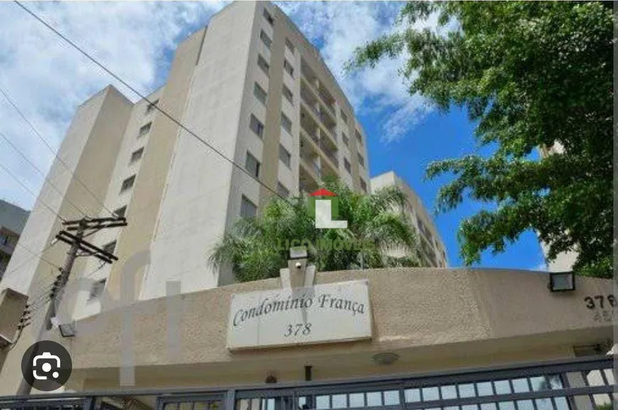 Foto 1 de Apartamento com 2 Quartos à venda, 56m² em Vila Guilherme, São Paulo