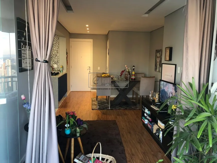 Foto 1 de Apartamento com 2 Quartos à venda, 69m² em Jardim Caboré, São Paulo