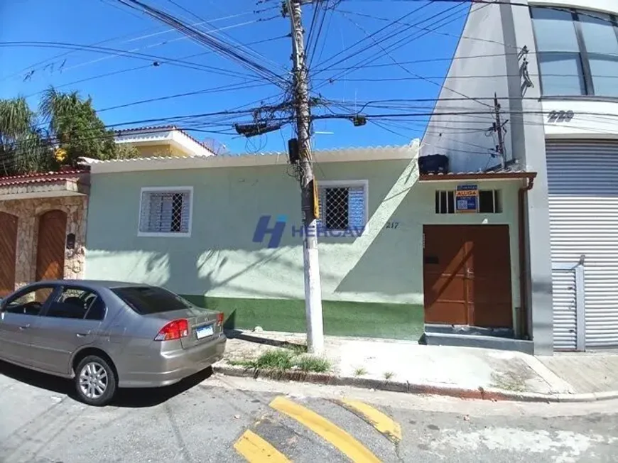 Foto 1 de Casa com 1 Quarto para alugar, 30m² em Vila Sabrina, São Paulo