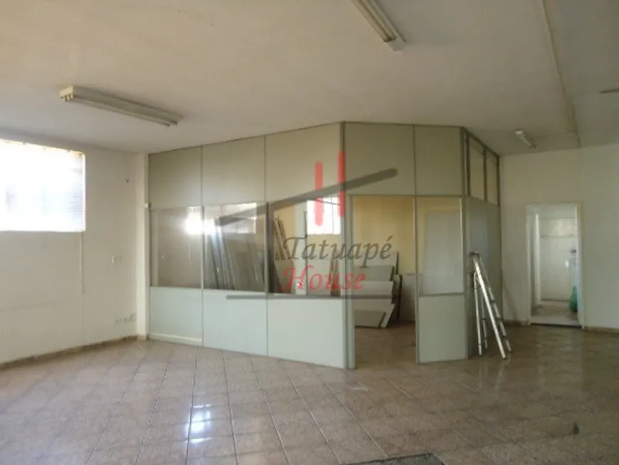 Foto 1 de Sala Comercial para alugar, 200m² em Vila Formosa, São Paulo