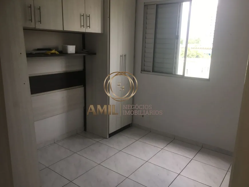 Foto 1 de Apartamento com 2 Quartos para alugar, 60m² em Vila Zizinha, São José dos Campos