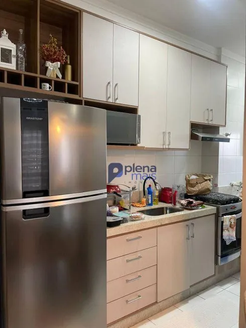 Foto 1 de Apartamento com 2 Quartos para alugar, 68m² em Jardim Dulce, Sumaré