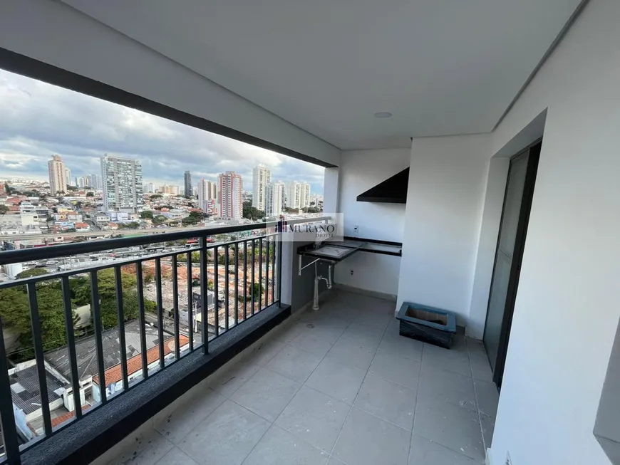 Foto 1 de Apartamento com 2 Quartos à venda, 68m² em Vila Prudente, São Paulo