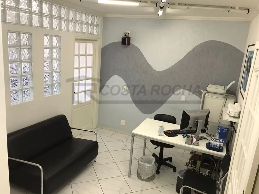 Foto 1 de Sala Comercial à venda, 66m² em Centro, Salto