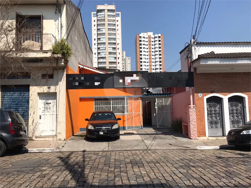 Foto 1 de Casa com 2 Quartos à venda, 180m² em Chácara Santo Antônio, São Paulo