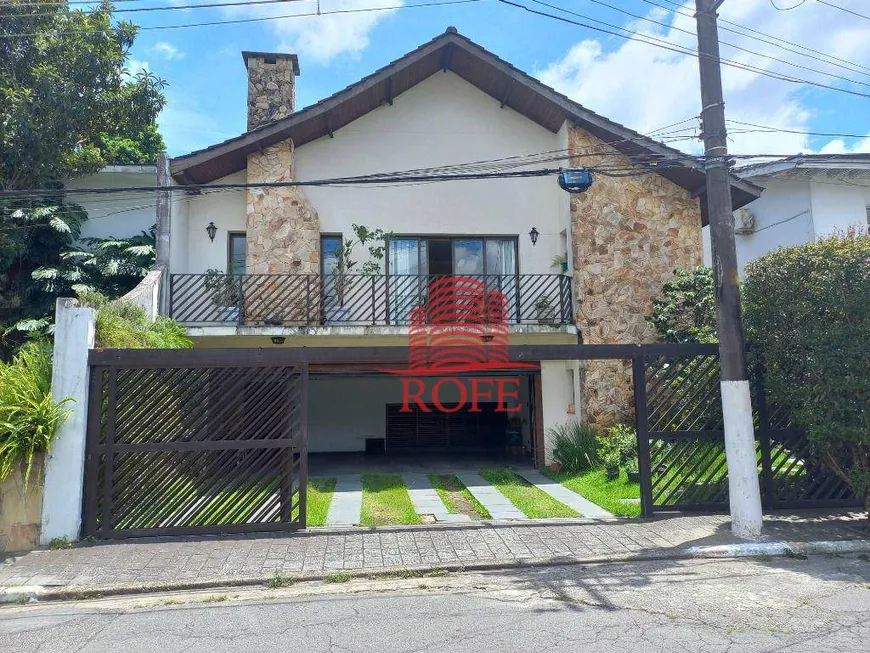 Foto 1 de Casa com 3 Quartos à venda, 317m² em Santo Amaro, São Paulo