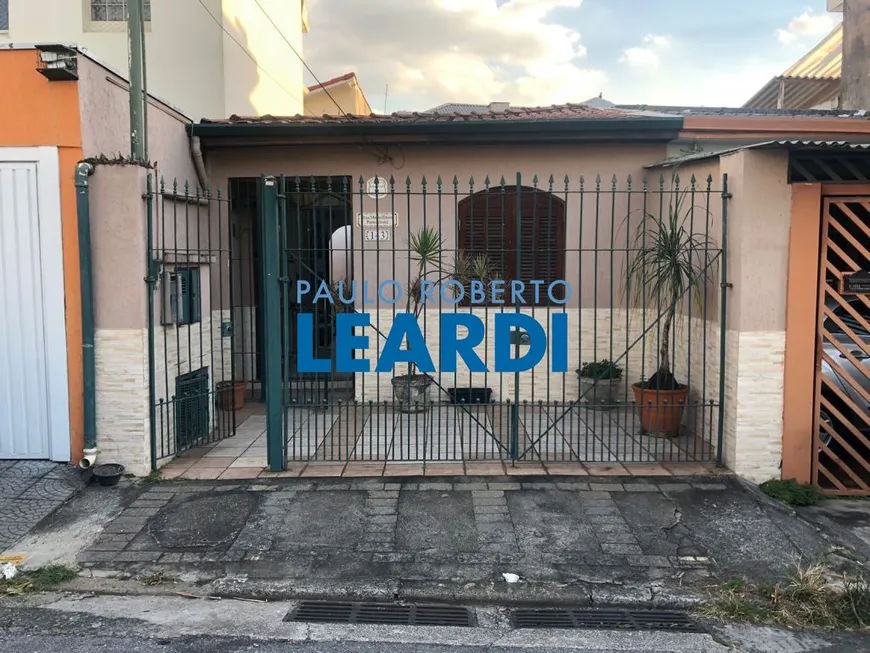 Foto 1 de Casa com 3 Quartos à venda, 110m² em Chácara Santo Antônio, São Paulo