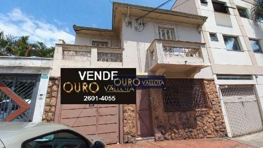 Foto 1 de Sobrado com 3 Quartos à venda, 300m² em Móoca, São Paulo