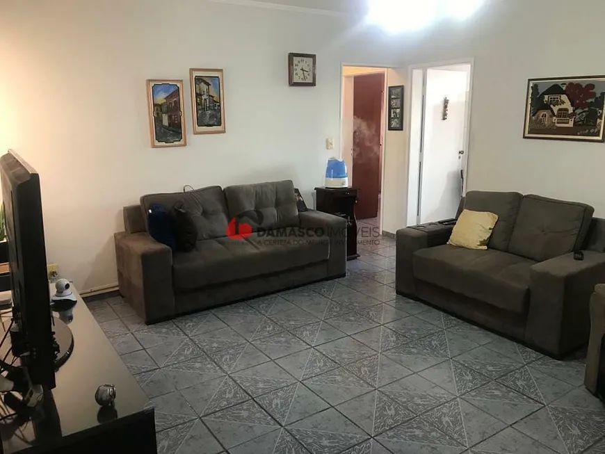Foto 1 de Apartamento com 2 Quartos à venda, 95m² em Santa Paula, São Caetano do Sul