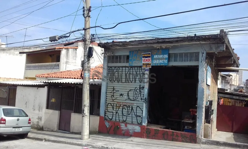 Foto 1 de Casa com 4 Quartos à venda, 385m² em Imirim, São Paulo