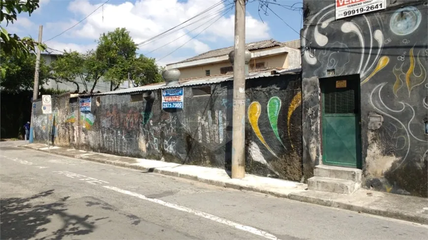 Foto 1 de Casa com 2 Quartos à venda, 267m² em Tremembé, São Paulo