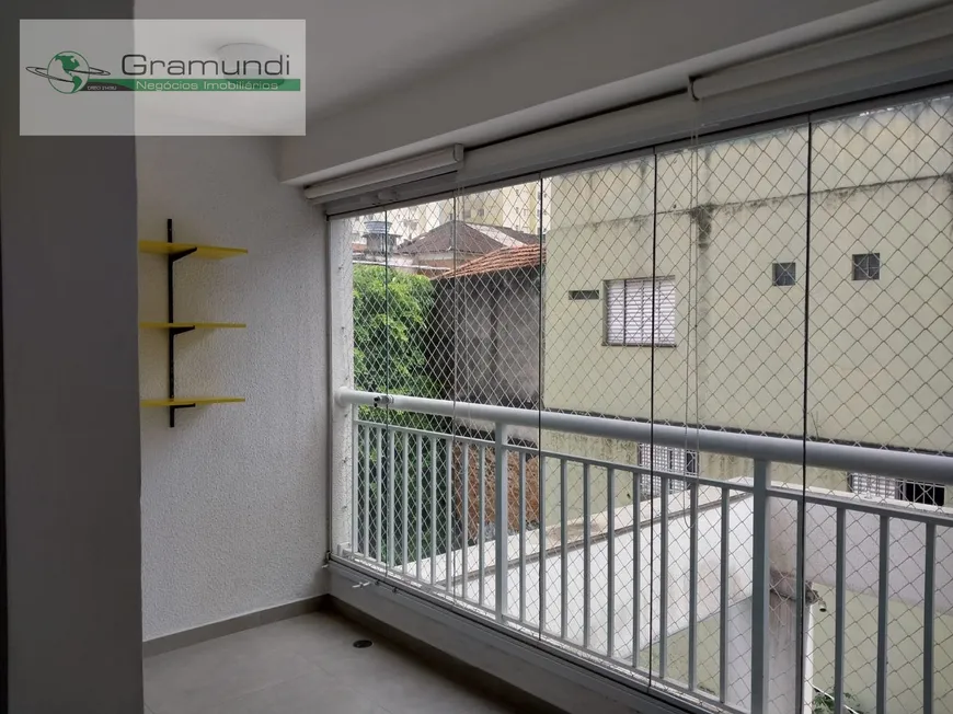 Foto 1 de Apartamento com 1 Quarto à venda, 35m² em Cambuci, São Paulo