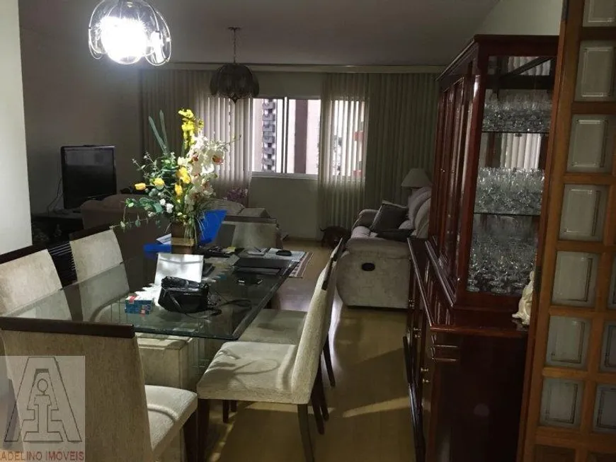 Foto 1 de Apartamento com 3 Quartos à venda, 120m² em Jardim da Saude, São Paulo