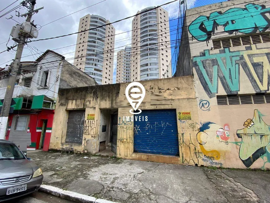 Foto 1 de Lote/Terreno à venda, 300m² em Cambuci, São Paulo