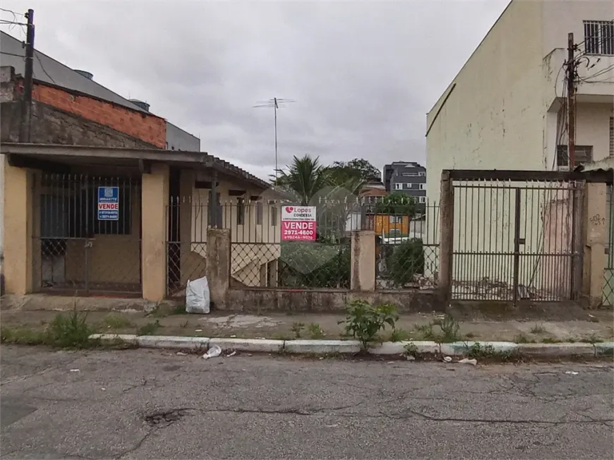 Foto 1 de Lote/Terreno à venda, 250m² em Casa Verde, São Paulo