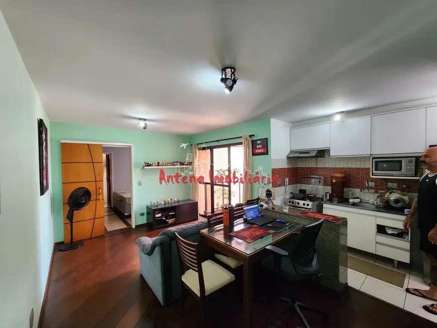 Foto 1 de Apartamento com 1 Quarto à venda, 42m² em Santa Cecília, São Paulo