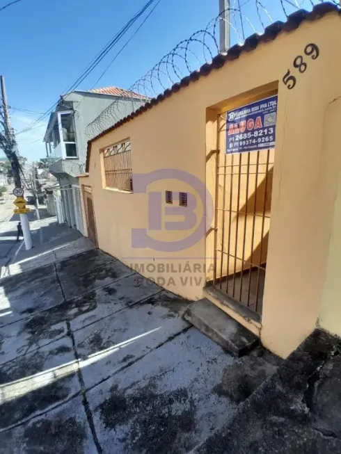 Foto 1 de Casa com 1 Quarto para alugar, 70m² em Vila Ré, São Paulo