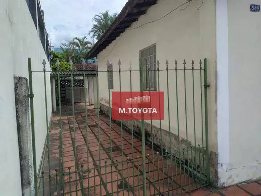 Foto 1 de Casa com 2 Quartos à venda, 150m² em Vila Mazzei, São Paulo