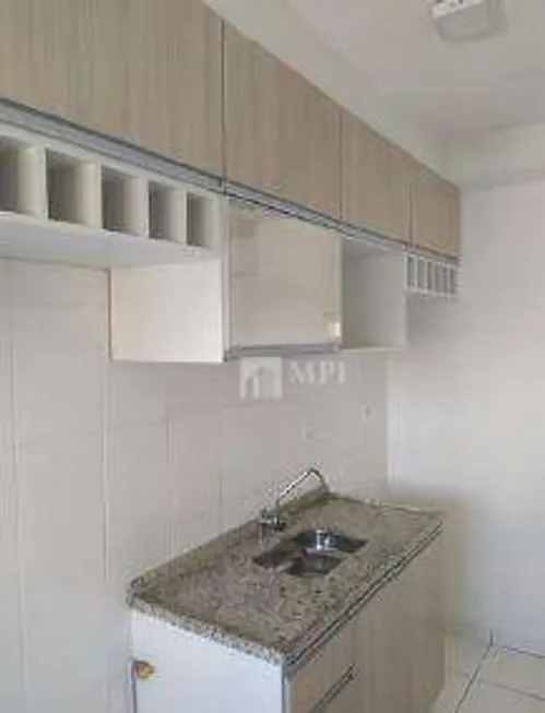 Foto 1 de Apartamento com 2 Quartos à venda, 45m² em Vila Nova Cachoeirinha, São Paulo