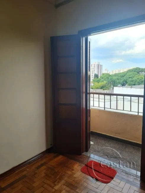 Foto 1 de Apartamento com 1 Quarto à venda, 50m² em Vila Monumento, São Paulo