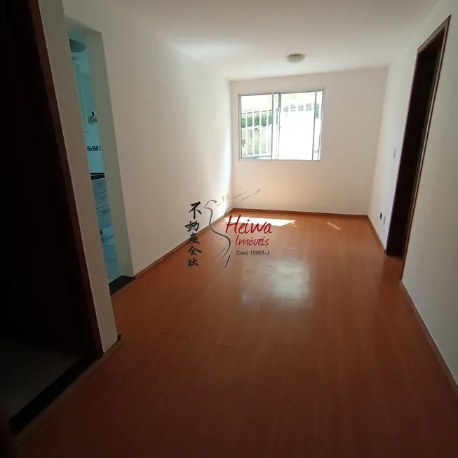 Foto 1 de Apartamento com 3 Quartos à venda, 60m² em Vila Guedes, São Paulo