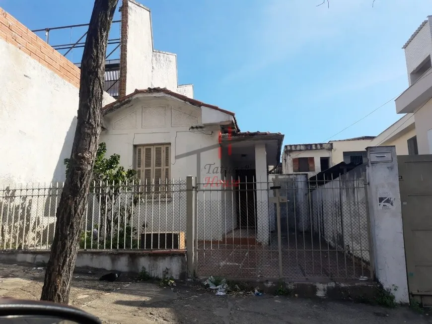 Foto 1 de Lote/Terreno à venda, 260m² em Tatuapé, São Paulo