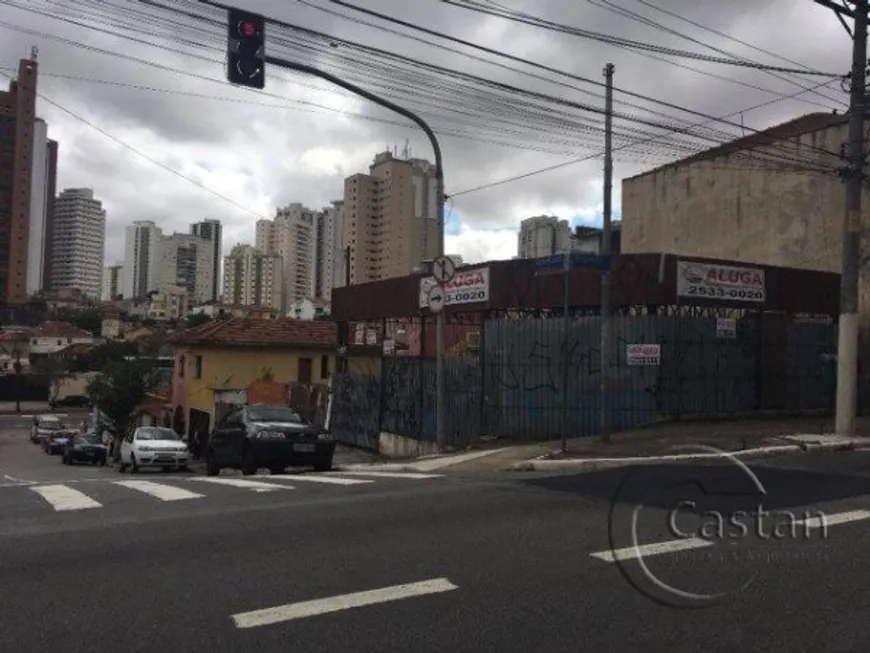 Foto 1 de Lote/Terreno com 1 Quarto à venda, 460m² em Jardim Anália Franco, São Paulo