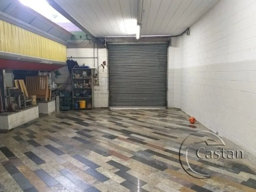 Foto 1 de Prédio Comercial com 4 Quartos para alugar, 600m² em Vila Carrão, São Paulo