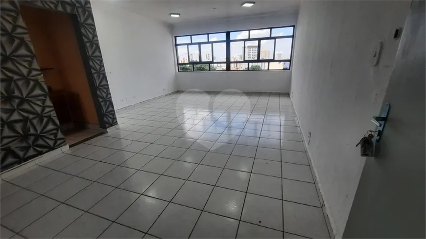 Foto 1 de Sala Comercial para alugar, 56m² em Centro, Guarulhos