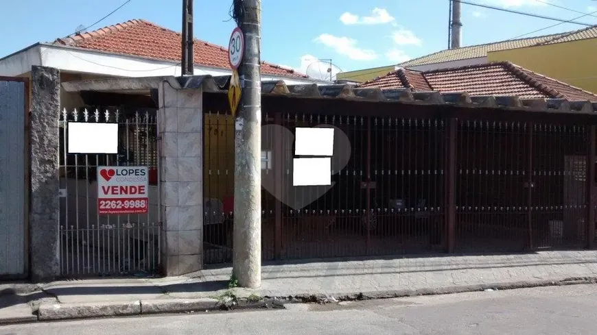 Foto 1 de Lote/Terreno à venda, 225m² em Jaçanã, São Paulo