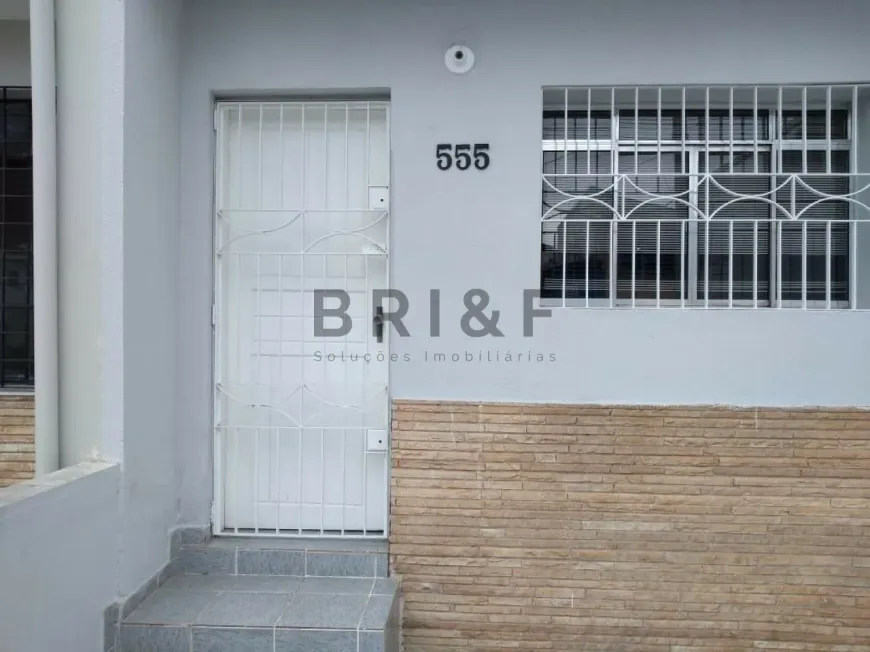 Foto 1 de Imóvel Comercial com 2 Quartos à venda, 70m² em Campo Belo, São Paulo
