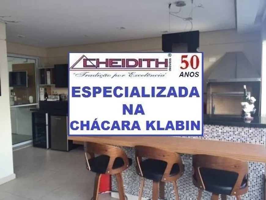 Foto 1 de Apartamento com 3 Quartos à venda, 186m² em Chácara Klabin, São Paulo