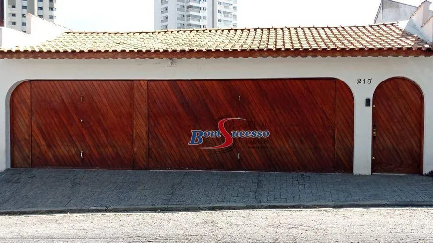 Foto 1 de Casa com 2 Quartos à venda, 210m² em Vila Formosa, São Paulo
