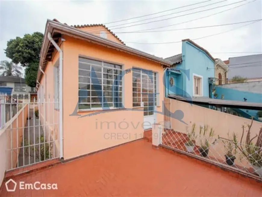 Foto 1 de Casa com 2 Quartos à venda, 234m² em Vila Matilde, São Paulo