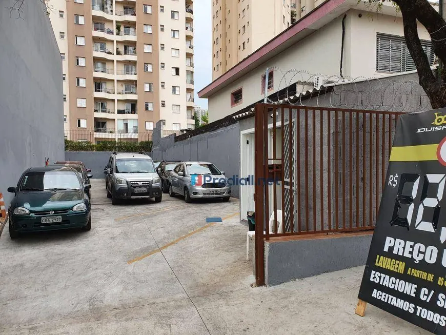 Foto 1 de Lote/Terreno à venda, 248m² em Vila Azevedo, São Paulo