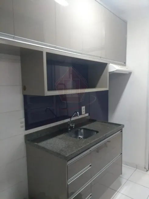 Foto 1 de Apartamento com 2 Quartos à venda, 54m² em Vila Nambi, Jundiaí