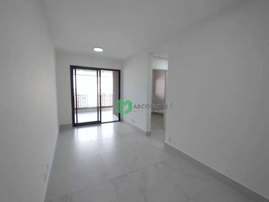 Foto 1 de Apartamento com 2 Quartos para alugar, 68m² em Sumarezinho, São Paulo