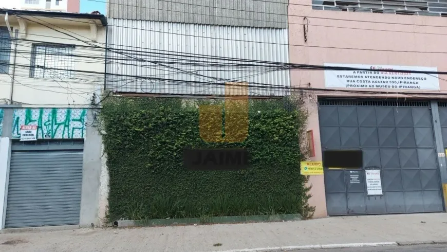 Foto 1 de Galpão/Depósito/Armazém para alugar, 320m² em Cambuci, São Paulo