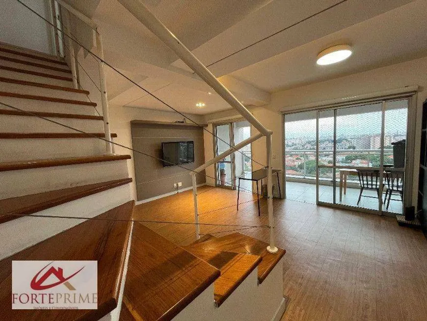Foto 1 de Apartamento com 2 Quartos para alugar, 91m² em Campo Belo, São Paulo
