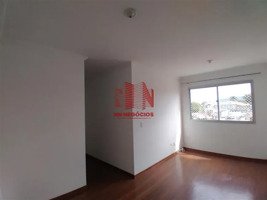 Foto 1 de Apartamento com 2 Quartos para alugar, 50m² em Vila Basileia, São Paulo