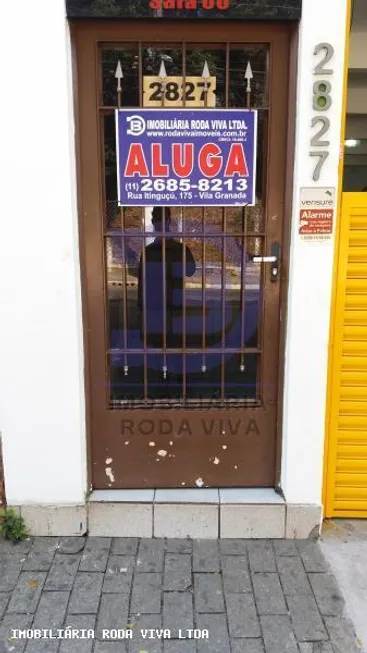 Foto 1 de Ponto Comercial para alugar, 40m² em Vila Esperança, São Paulo