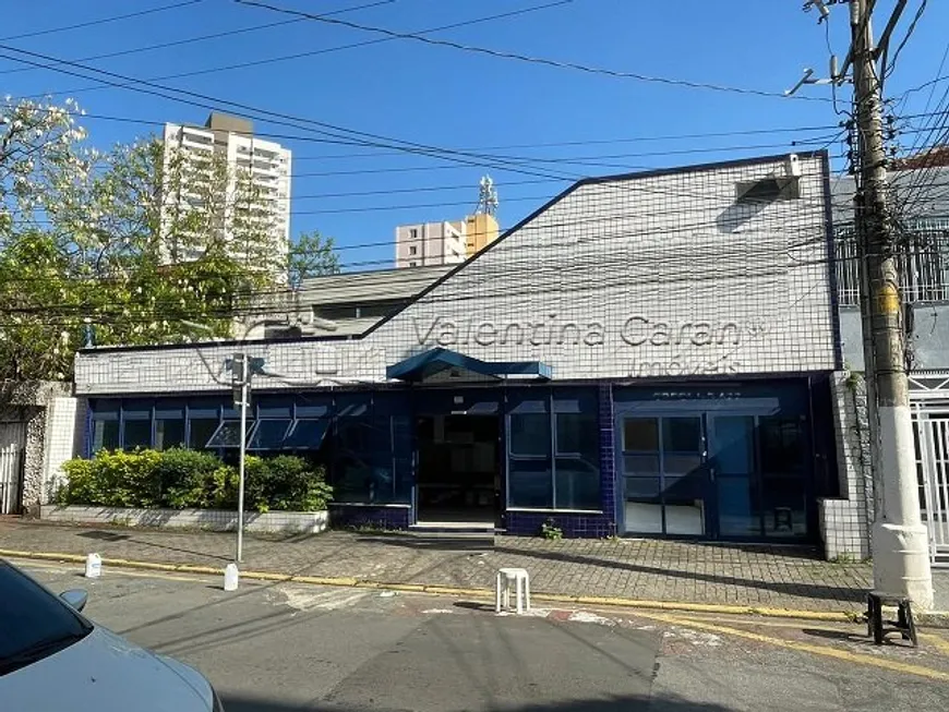 Foto 1 de Ponto Comercial para alugar, 871m² em Tatuapé, São Paulo