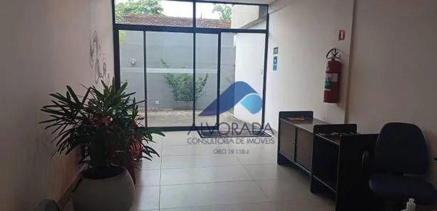 Foto 1 de Sala Comercial para alugar, 75m² em Vila Ema, São José dos Campos