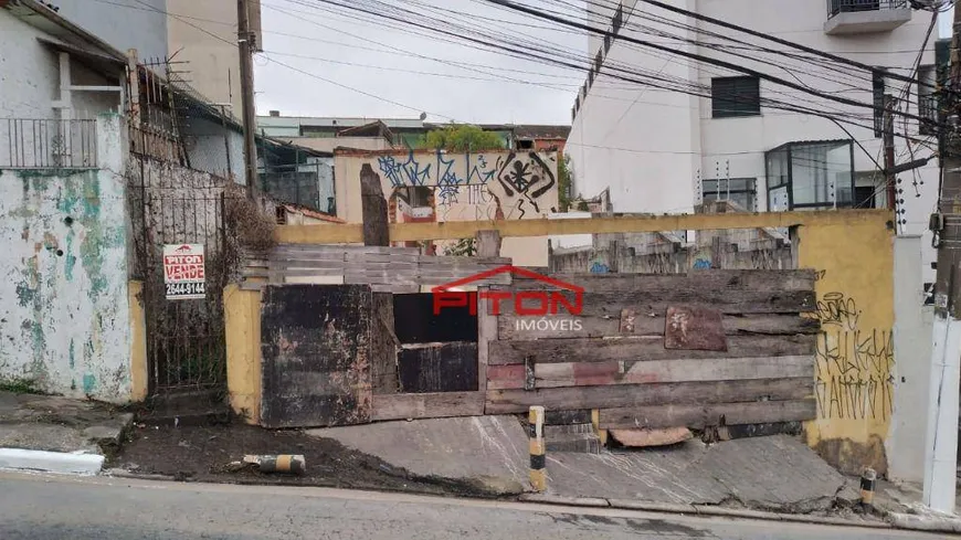 Foto 1 de Lote/Terreno à venda, 500m² em Vila Granada, São Paulo