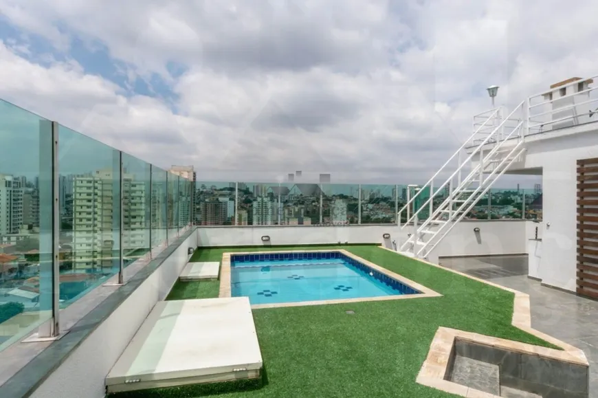 Foto 1 de Apartamento com 3 Quartos à venda, 340m² em Vila Anglo Brasileira, São Paulo