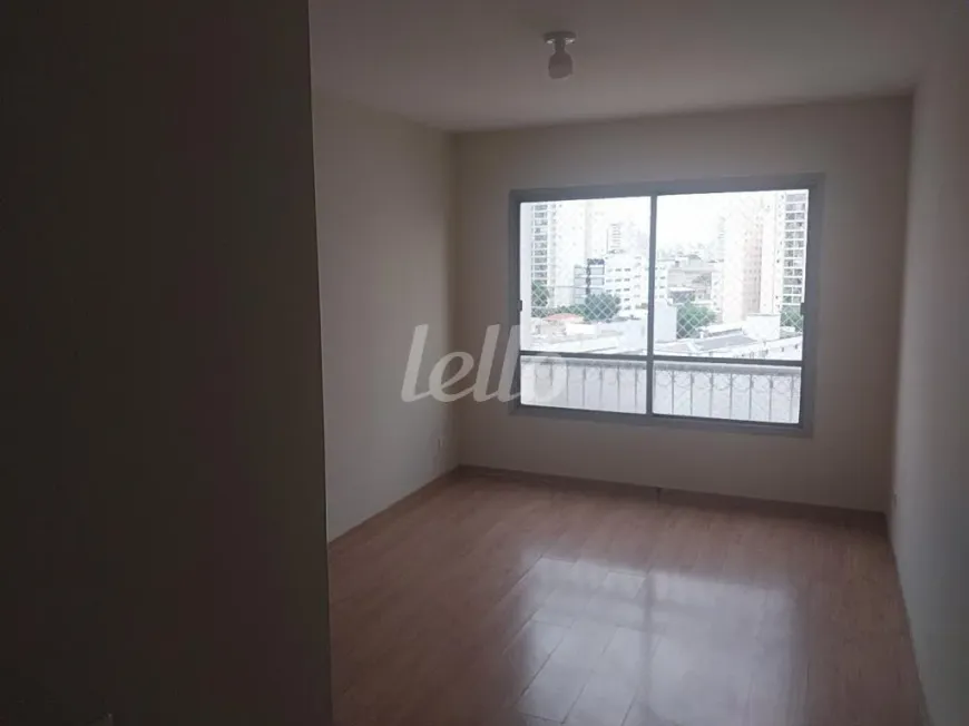 Foto 1 de Apartamento com 1 Quarto para alugar, 50m² em Móoca, São Paulo