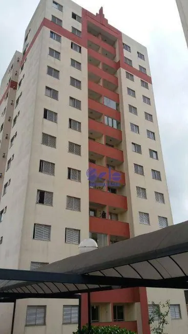 Foto 1 de Apartamento com 2 Quartos à venda, 54m² em Itaberaba, São Paulo